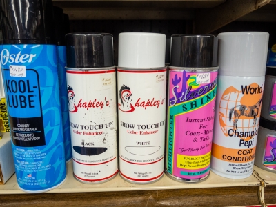 MSH_HorseCareProducts05